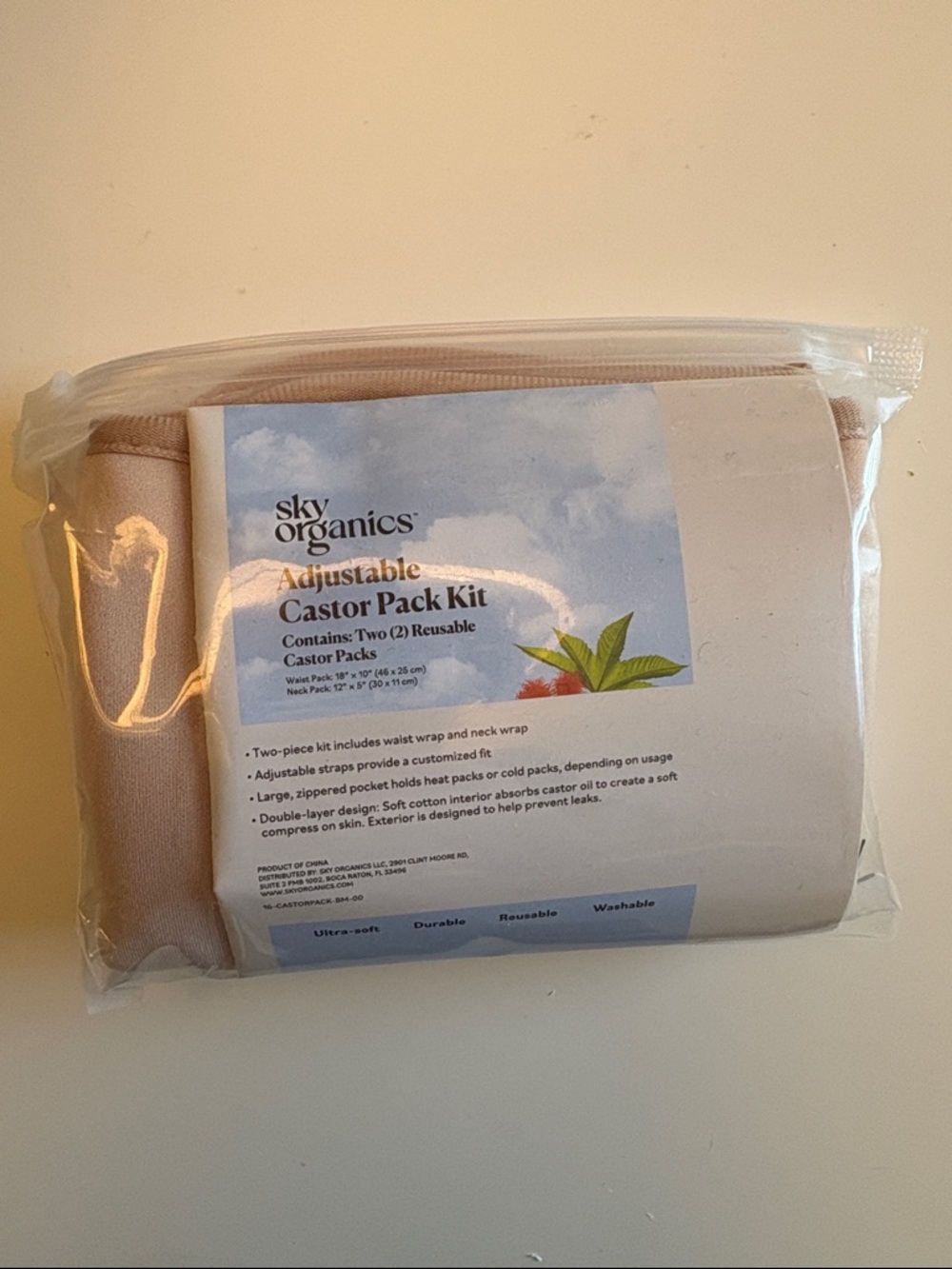Sky Organics Adjustable Castor Pack Kit - Beige